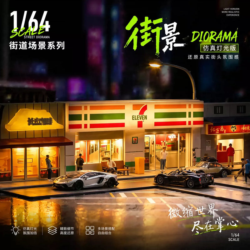 1:64 711 Convenience Store Diorama with LED Lights - photo 1