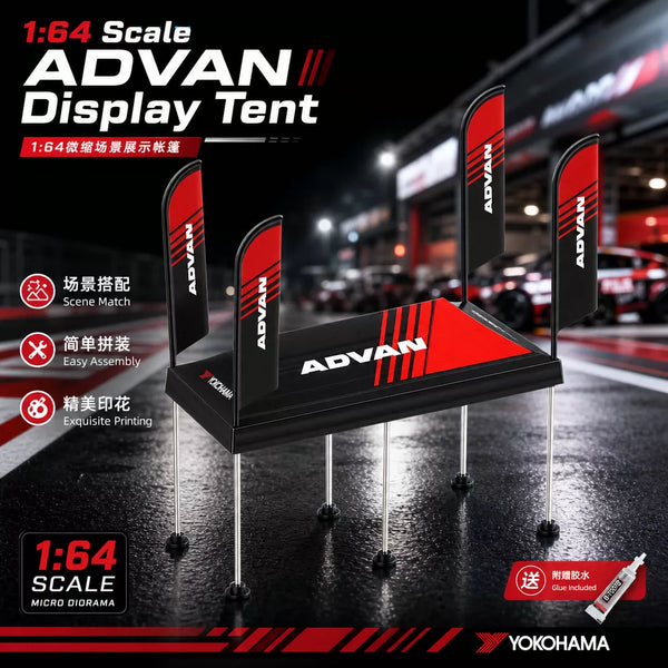 1:64 Motorsport Event Tent - photo 1