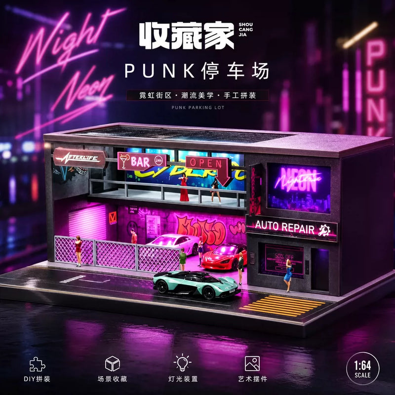 1:64 PUNK Parking Garage Diorama with LED Lights - photo 1