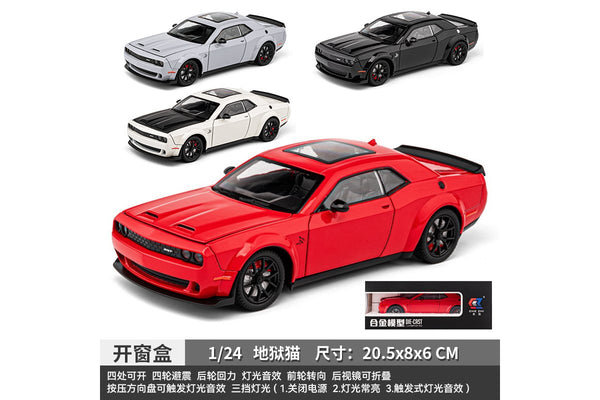 Dodge Challenger Hellcat 1:24 Diecast Model Car – Sound & Light – 001