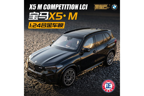 BMW X5M 1:24 Diecast Model Car – Sound & Light – 001