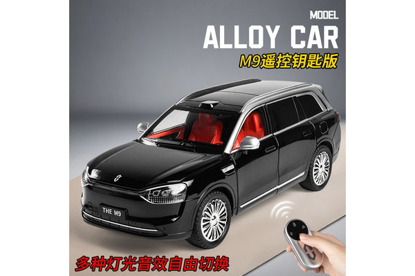 AITO M9 1:24 Diecast Model Car – Remote Key Edition – 001