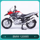 Maisto 1:12 Superbike Diecast Model Motorcycle – 27 Styles – 宝马1200GS