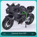 Maisto 1:12 Superbike Diecast Model Motorcycle – 27 Styles – 川崎H2R