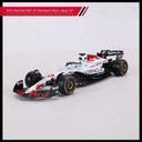 Red Bull RB19 RB21 F1 1:43 Diecast Model Car – Verstappen – 2025 rb21红牛F1日本站普装版#1号