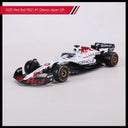 Red Bull RB19 RB21 F1 1:43 Diecast Model Car – Verstappen – 2025 rb21红牛F1日本站精装版#1号
