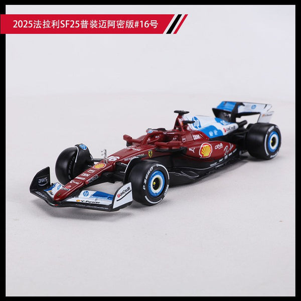 Ferrari SF25 1:43 Diecast Model Car – 2025 F1 Replica – 001