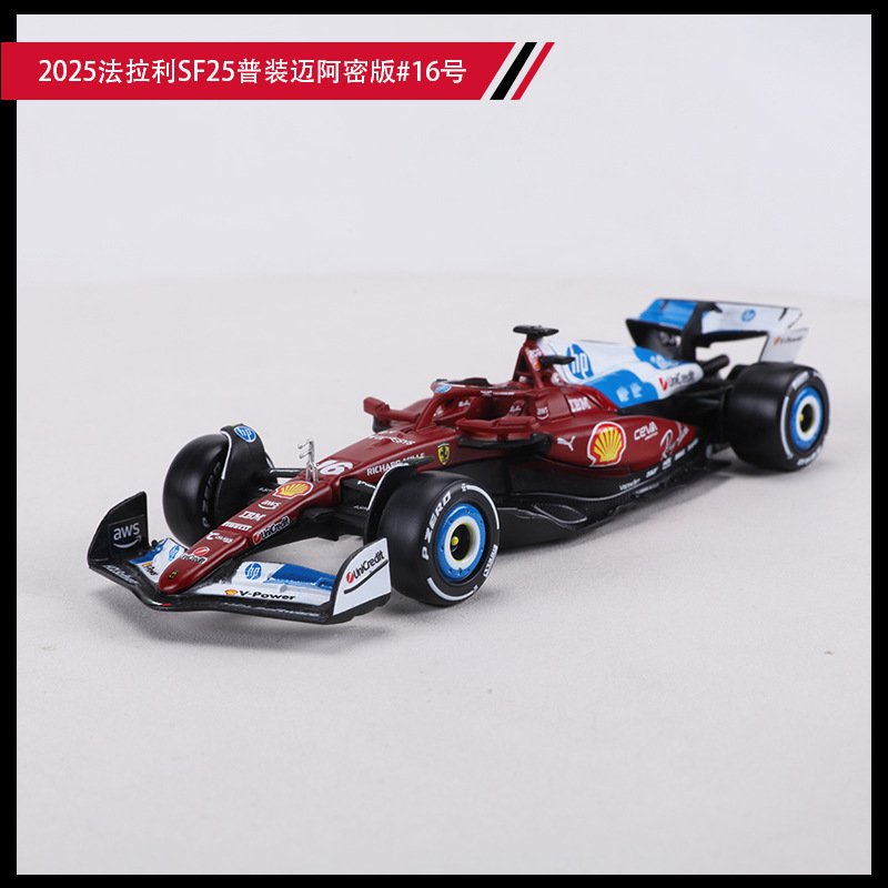 Ferrari SF25 1:43 Diecast Model Car – 2025 F1 Replica – 001