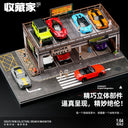 1:64 Double-Level Parking Workshop Diorama - photo 2