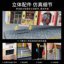 1:64 City Street Diorama Series with LED Lights - photo 2