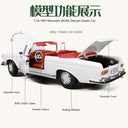 Mercedes-Benz 280SE 1:18 Diecast Model Car – Classic 1967 – 002