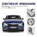 Mercedes-Benz EQS 1:27 Diecast Model Car – Light & Sound – 002