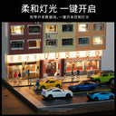 1:64 City Street Diorama Series with LED Lights - photo 3