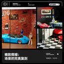 1:64 Showroom and Service Bay Diorama Series - photo 3