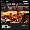 1:64 American Warehouse Repair Shop Diorama - photo 3