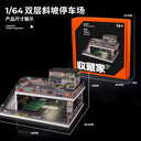 1:64 Multi-Level Parking Diorama with LED Lights - photo 4