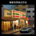 1:64 Lit Street Corner Diorama Series - photo 4