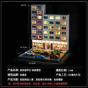 1:64 City Street Diorama Series with LED Lights - photo 5