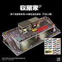 1:64 Multi-Level Parking Diorama with LED Lights - option image