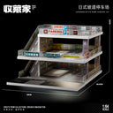 1:64 Multi-Level Parking Diorama with LED Lights - option image