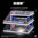1:64 Multi-Level Parking Diorama with LED Lights - option image