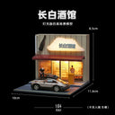 1:64 Lit Street Corner Diorama Series - option image