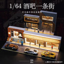 1:64 City Street Diorama Series with LED Lights - option image