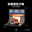 1:64 Lit Street Corner Diorama Series - option image