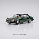 ROLLS-ROYCE SILVER SPUR