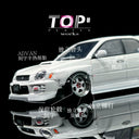1:64 TP003 WORK S1 Two-Piece Wheel Set