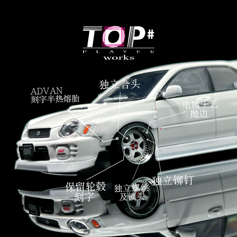 1:64 TP003 WORK S1 Two-Piece Wheel Set