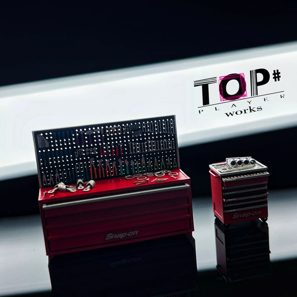 1:64 Garage Tool Cabinet Set