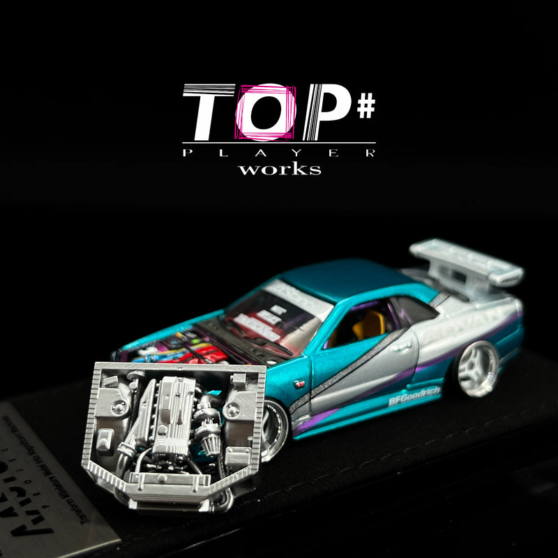 1:64 Nissan GT-R RB26 Engine Bay Frame Set