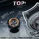 1:64 TP001 WORK CR01 Two-Piece Wheel Set