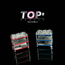 1:64 Rolling Garage Tool Cart