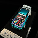 1:64 Nissan GT-R RB26 Engine Bay Frame Set