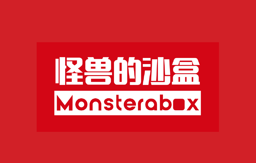 Monsterabox studio logo